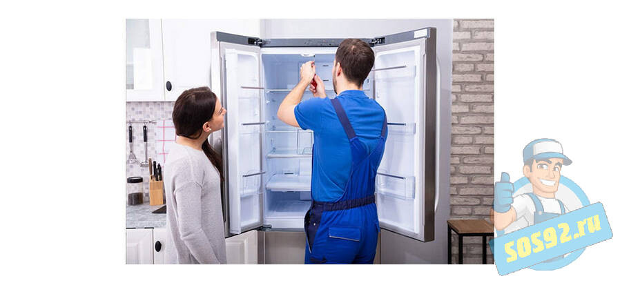 Вызвать мастера по ремонту холодильников в Севастополе